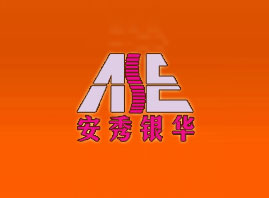 �����y�A�����������Q(m��o)�l(f��)չ���޹�˾