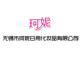 �o(w��)�a���������û��yƷ���޹�˾