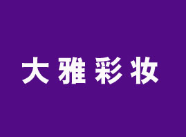 �㽭���Ż��yƷ���޹�˾
