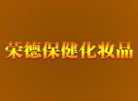 �L���Иs�±������yƷ�S