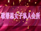 ���l(xi��ng)����˼����Ƭ
