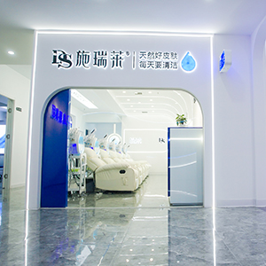 ʩ���RϴĘ���沿�坍���I(y��)�᣿ʩ���RϴĘ���沿�坍���w�᣿