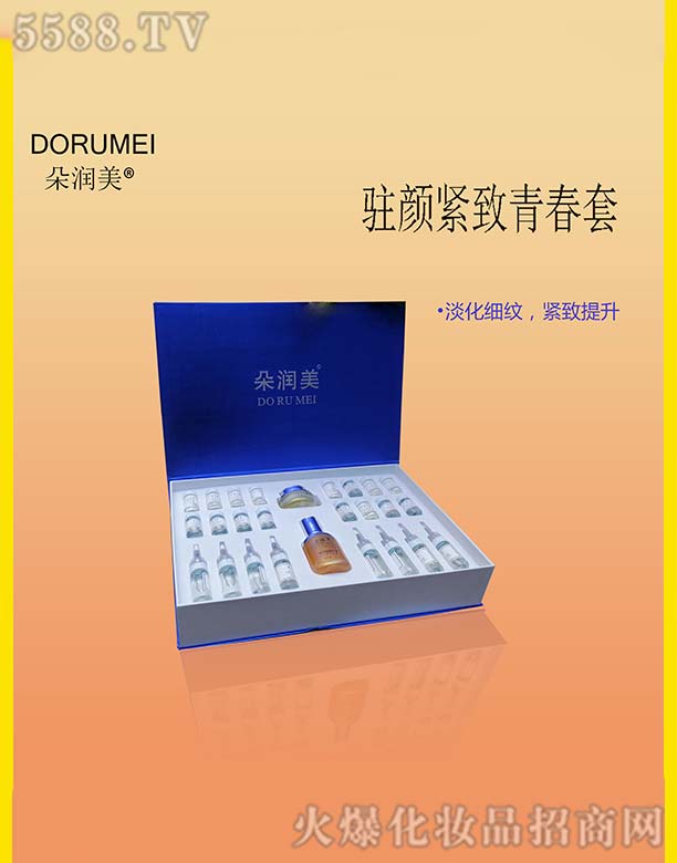 �䝙(r��n)���vo���ഺ��