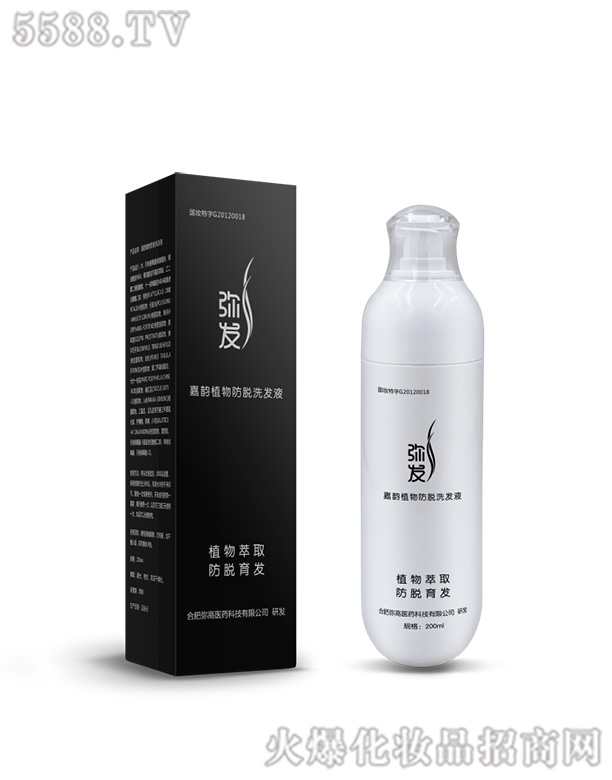 ���l��Óϵ�м��ֲ���Óϴ�lҺ
