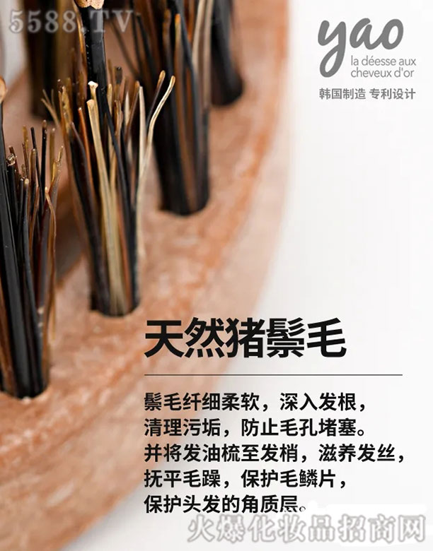 yao����