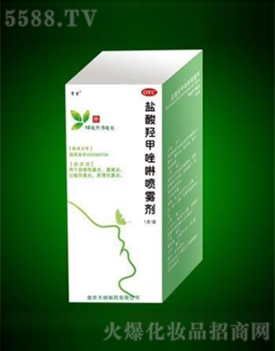 �}���u���������F��10ml:5mg��֧�b