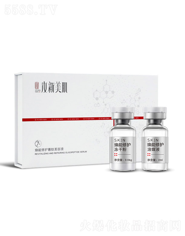 ���������������o(h��)��������Һ0.06g*7+2ml*7