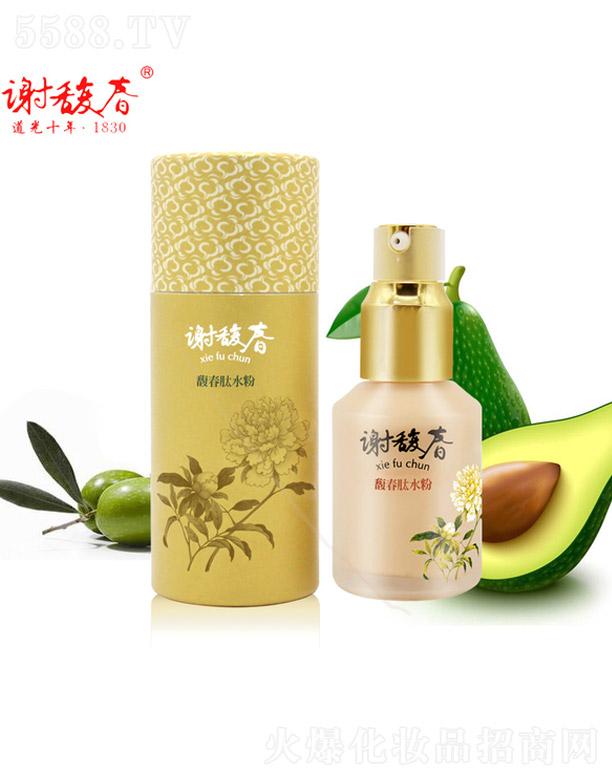 �x𥴺𥴺��ˮ��������25ml