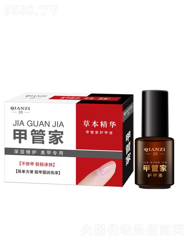 ٻ�̼׹ܼ� 15ml
