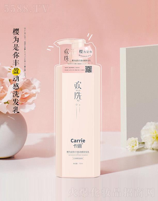 �����gϴ�ў������Sӯ�Ӹ�ϴ�l�� 750ml