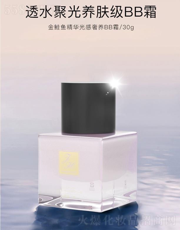 FH���q�~���A������B(y��ng)BB˪ 30g