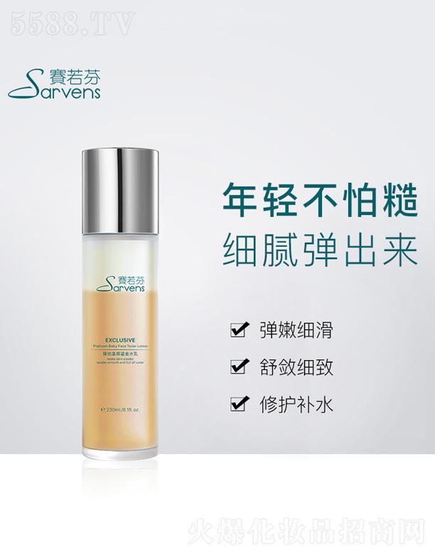 ِ�������Kͯ��̽�ˮ�� 230ml