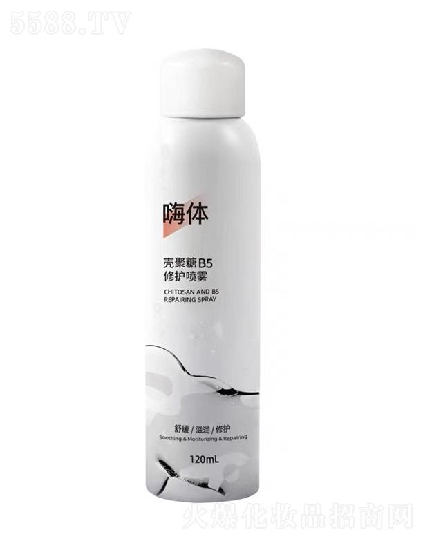 ���w���F������B5���o(h��)���F 120ml
