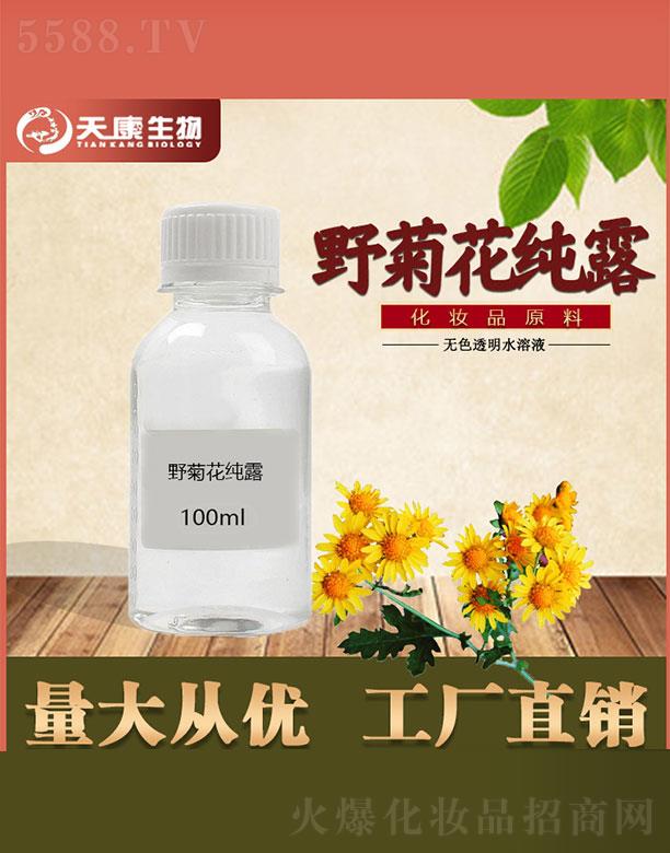 �쿵����Ұ�ջ���¶ 100ml