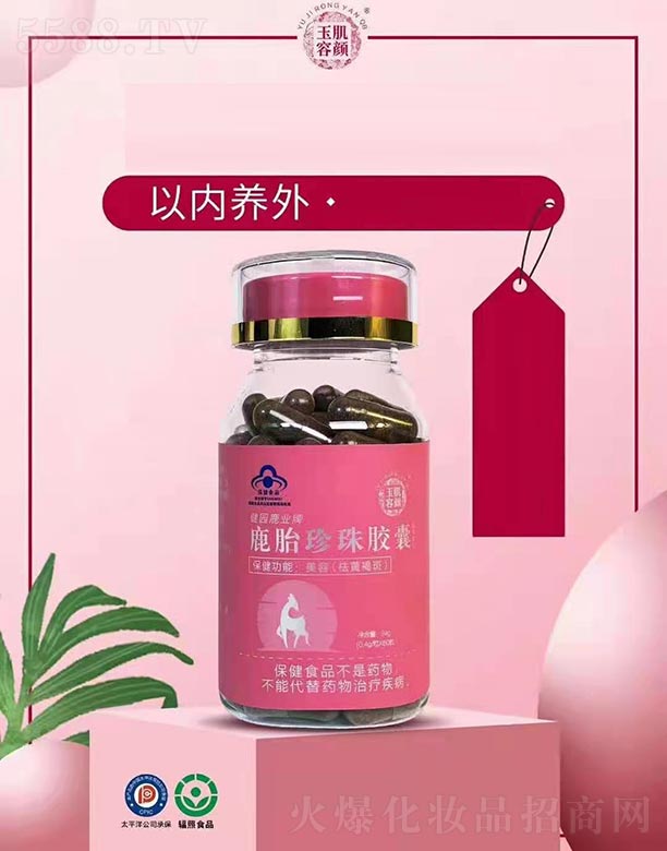 ������@¹�I��¹̥�����z��24g