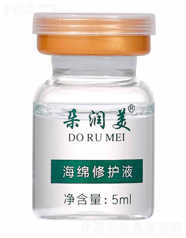 �䝙�����d���oҺ 5ml