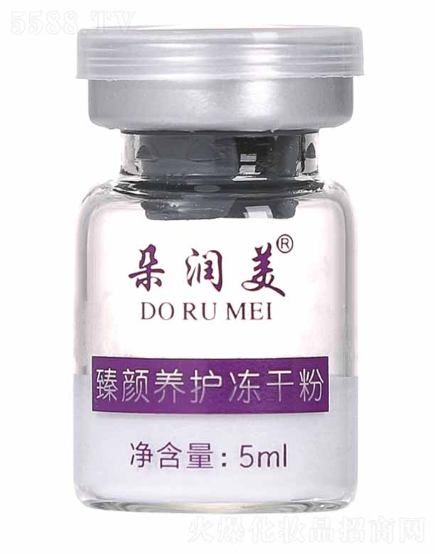�䝙������B�o���ɷ� 5ml