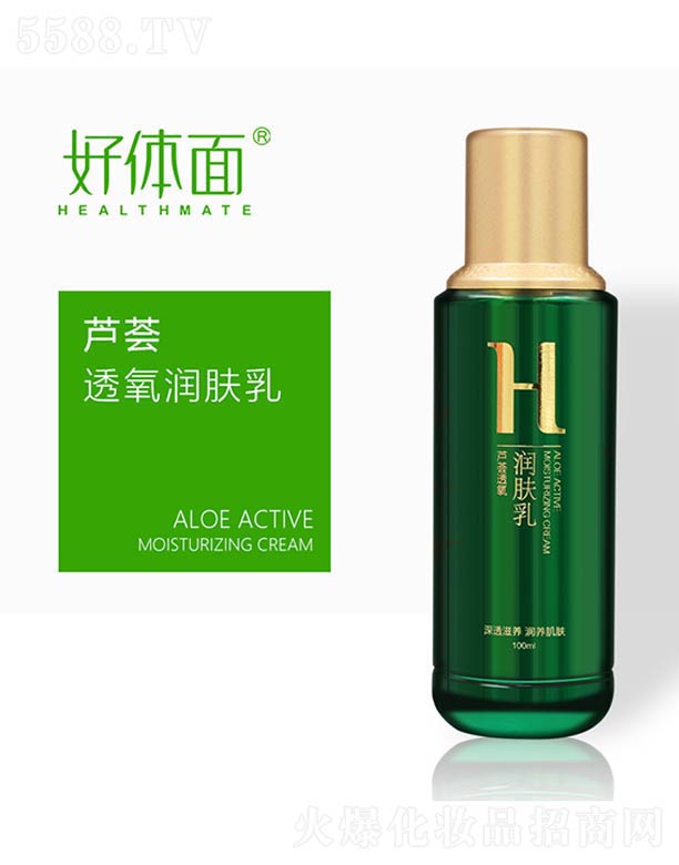 ���w���J�C͸�����w�� 100ml