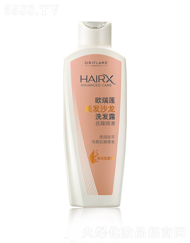 ���lɳ��ϴ�l¶-����혻� 250ml