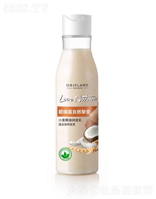 ��Ȼ����С��Ҭ�͝��l�� 250ml