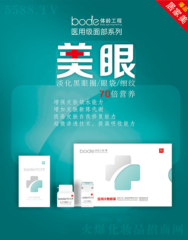 �w�g�����t���������