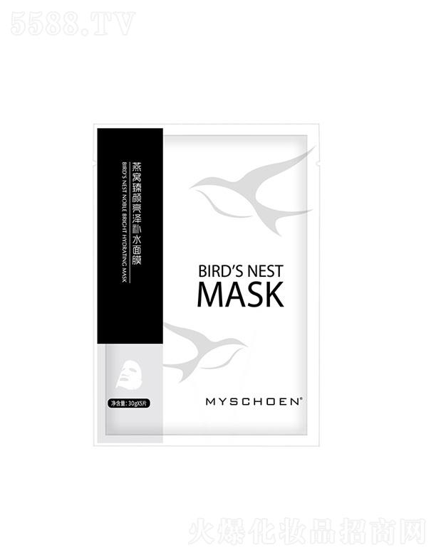 MASK��C��������aˮ��Ĥ