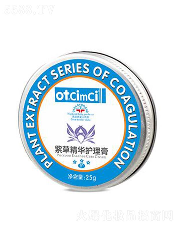 ot&CimCi�ϲ��o���� 25g����냺����������B