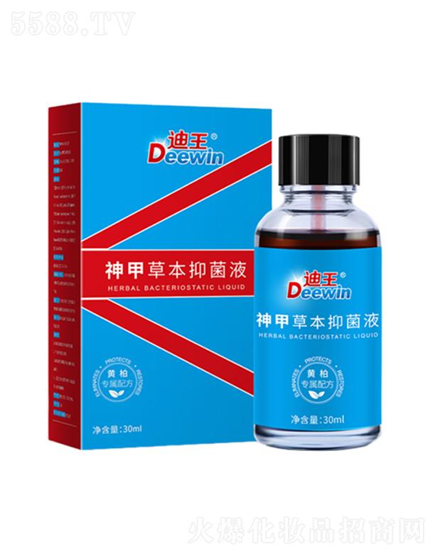 ������ײݱ��־�Һ 30ml/�� ��ٛ�S�����z����