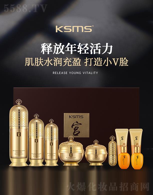 KSMS�ɽz���z�m���������ϵ��  ��Ƥ�m���{ƽ��֬ƽ�����wȥ�۴�