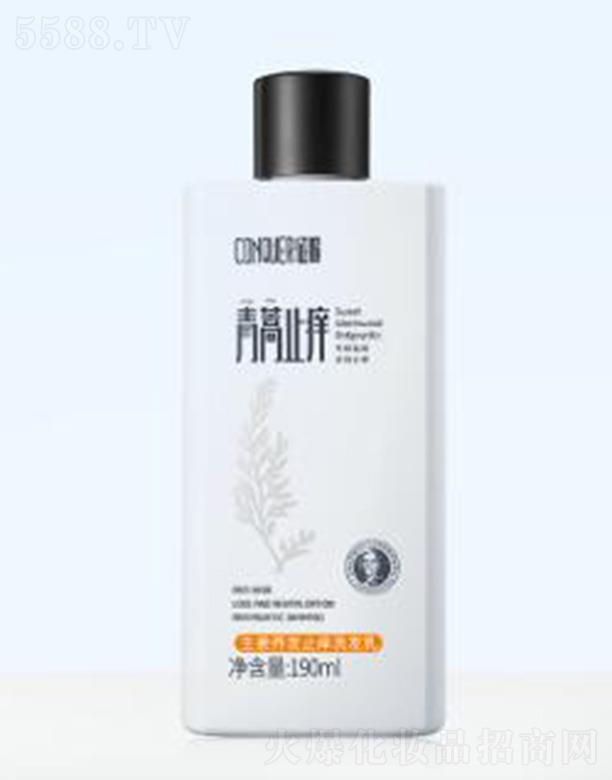���������B�lֹ�Wϴ�l�� 190ml