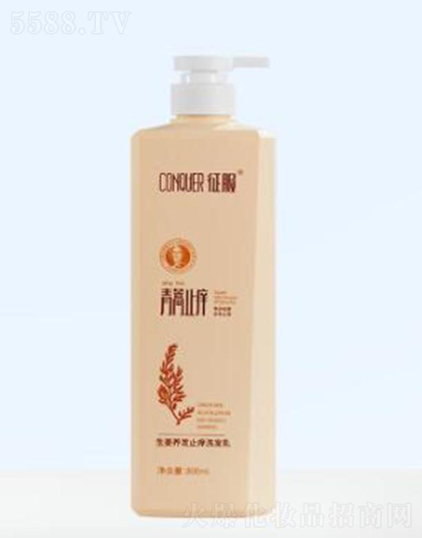 ���������B�lֹ�Wϴ�lˮ 800ml