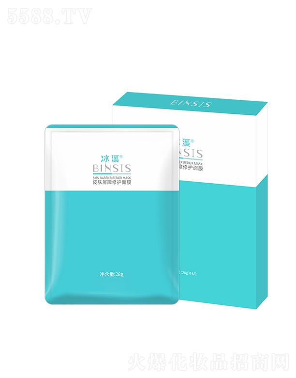 ��ϪƤ�w�������o��Ĥ 28g�����澏���w