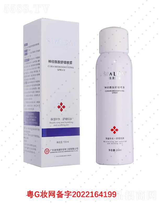 Ԋ�S�{�����������F 150ml ������ˬ����ā