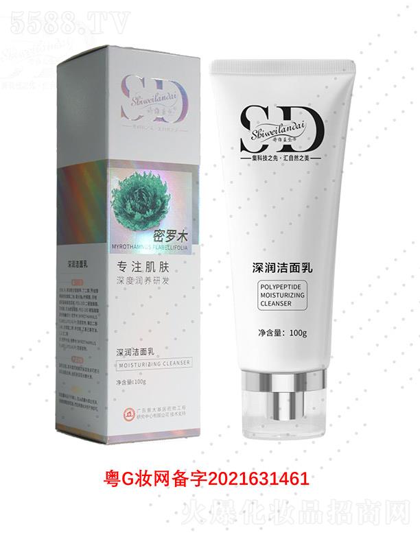 Ԋ�S�{(l��n)���(r��n)������ 100g��ĭ�S������(x��)ā