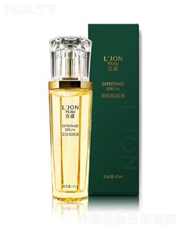 ���f���ļ���Һ 40ml