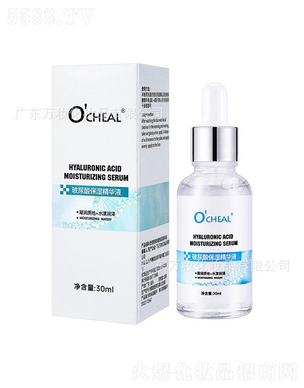 �V�|�f�y   �Wٻ�Ų����ᱣ���AҺ   �a(b��)ˮ����   30ml