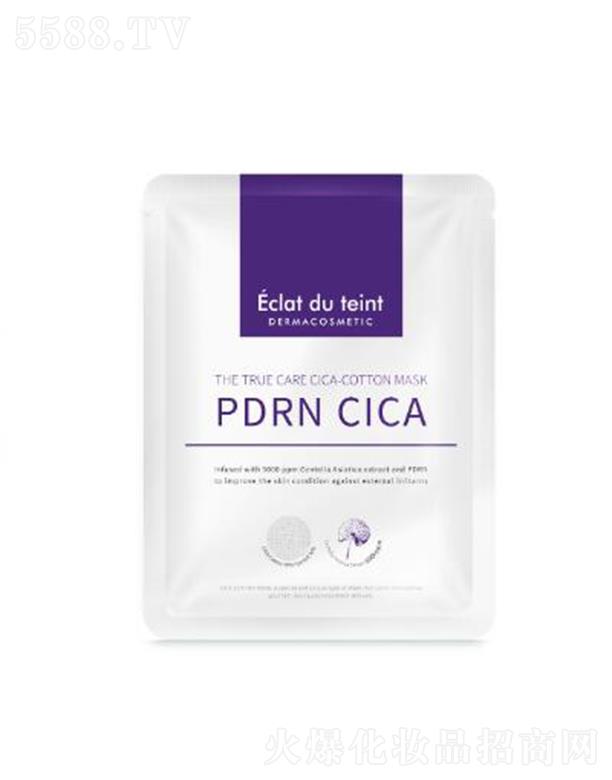 ��CLAT�ͻ�ˮ���ޏ���Ĥ 30ml*5 ���w��B�����r�m���澏���o
