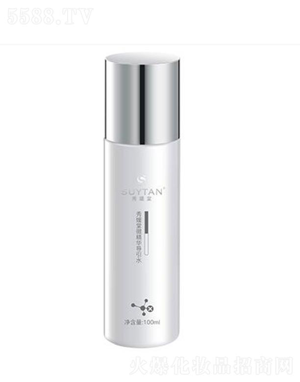 ������΢���A����ˮ 100ml