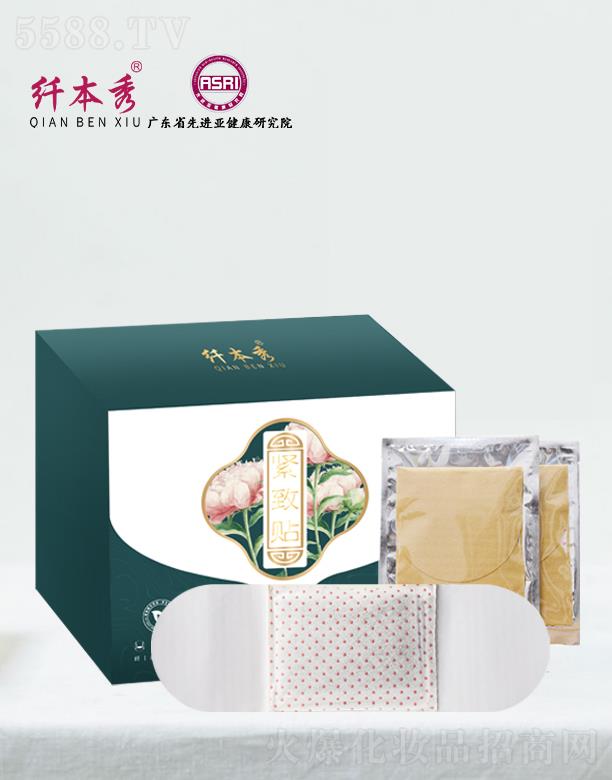 �w����o���N 10cm��30cm��1�N/����6��/��
