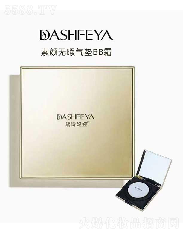 ��Ԋ���I��oϾ��|BB˪