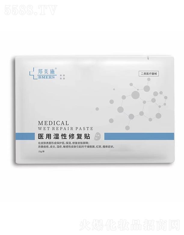 ����ʩ�t�Ý����ޏ��N 25g