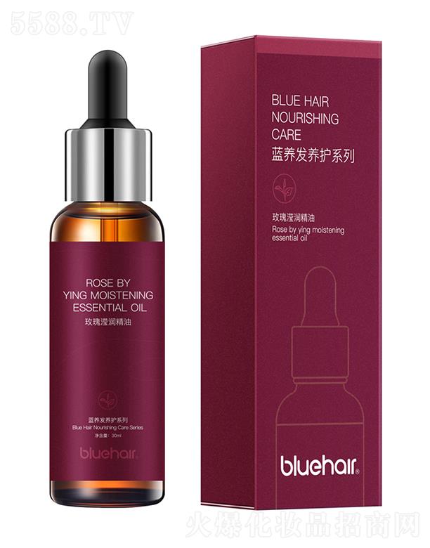 �{�B�lBlueHairõ��]������ ��혰l�|�坙�l��