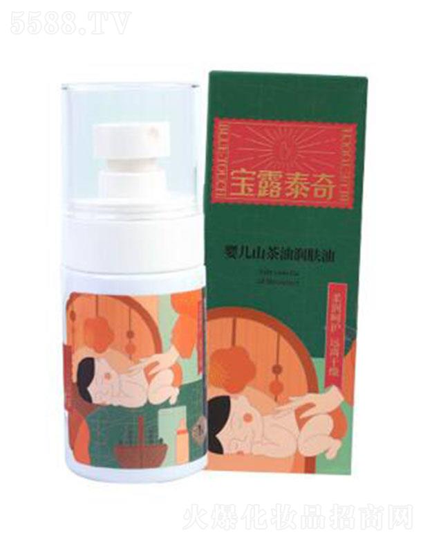 ��¶̩��냺ɽ���͓��|��  60ml/ƿ ��Ȼ���|�̝����w