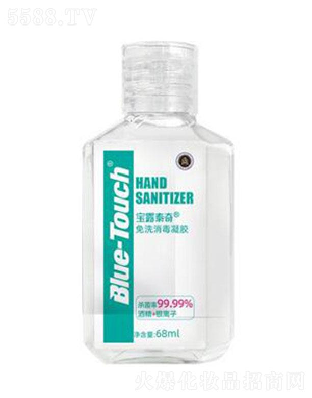 ��¶̩����ϴ�������z 68ml/ƿ �ɷֺ��μ���o�s�|