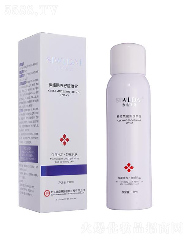 Ԋ�S�{���������澏���F 150ml�غ��澏 �������w