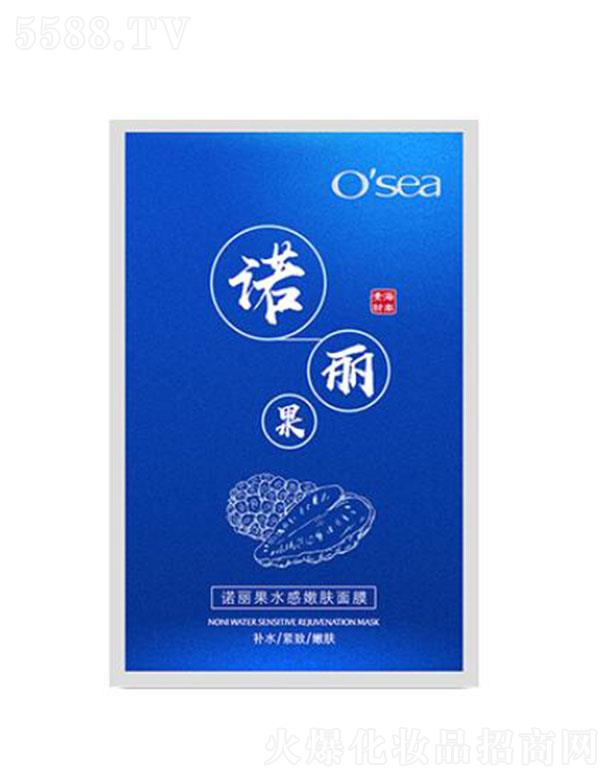 osea�����Z����ˮ�����w��Ĥ �������՜غ��H�w