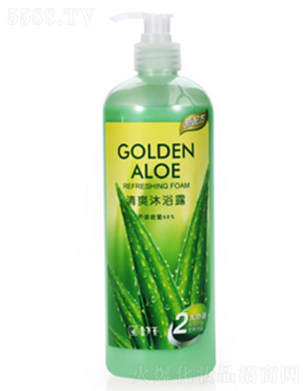 ��(��i)�C��700ml��ˬ��ԡ¶