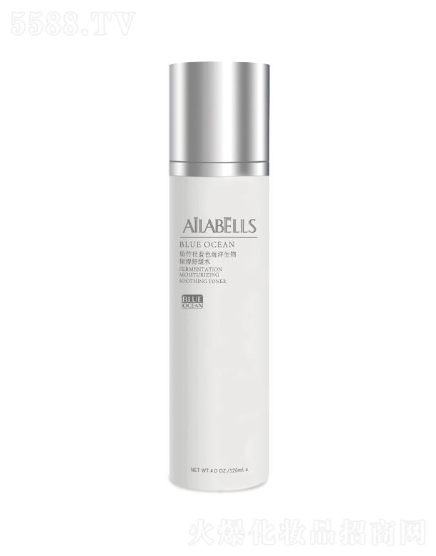 �������{ɫ�������ﱣ���澏ˮ 120ml�غͱ����澏���w�۵ó�ˮ