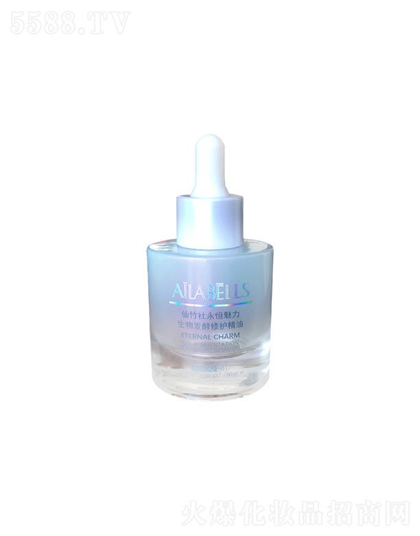 ������������������l�����o���� 30ml������o���Ƽ��w