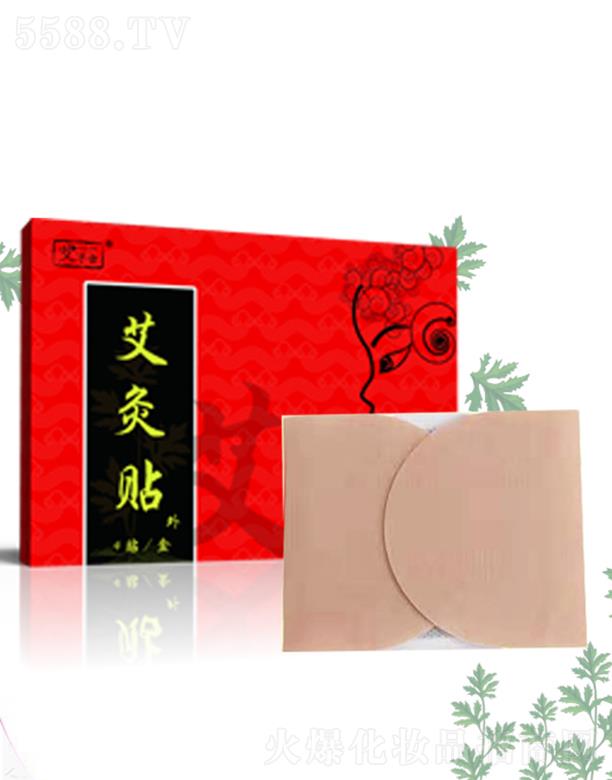 ˴�׿������N 90mmX11mm����Ů��ů�m�m���������_�l��